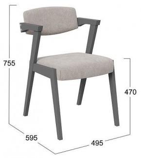 Стул Гонконг 2 в Коротчаево - korotchaevo.mebel24.online | фото 2