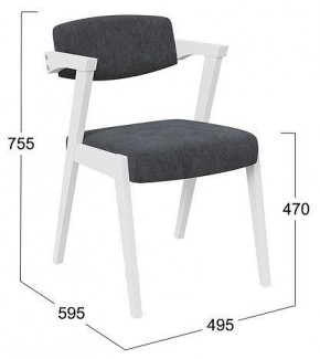 Стул Гонконг 2 в Коротчаево - korotchaevo.mebel24.online | фото 2
