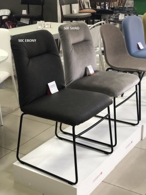 Стул GRETA CB/1904 MET.P15 MATT BLACK/ VENICE S0F SAND в Коротчаево - korotchaevo.mebel24.online | фото