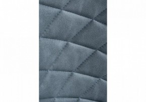 Стул Катабучи в Коротчаево - korotchaevo.mebel24.online | фото 7