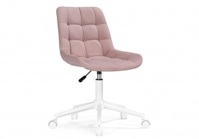 Офисное кресло Компьютерное кресло Честер розовый / белый в Коротчаево - korotchaevo.mebel24.online | фото