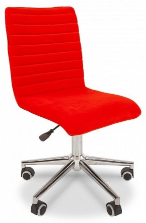 Стул компьютерный Chairman 020 в Коротчаево - korotchaevo.mebel24.online | фото