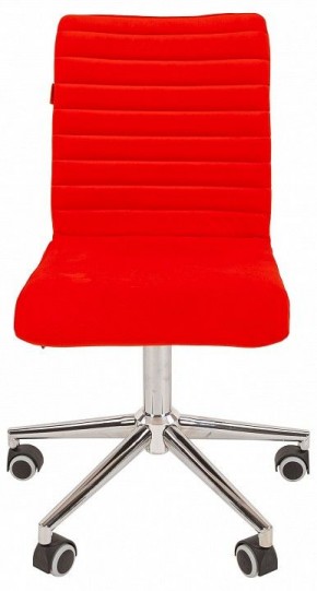 Стул компьютерный Chairman 020 в Коротчаево - korotchaevo.mebel24.online | фото 2