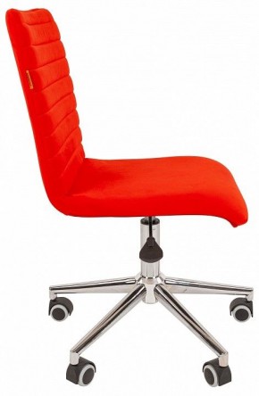 Стул компьютерный Chairman 020 в Коротчаево - korotchaevo.mebel24.online | фото 5