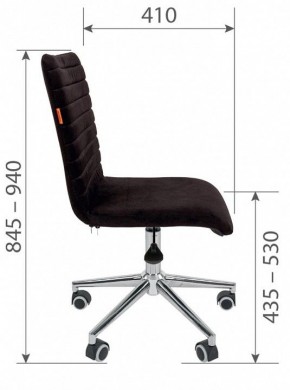 Стул компьютерный Chairman 020 в Коротчаево - korotchaevo.mebel24.online | фото 4
