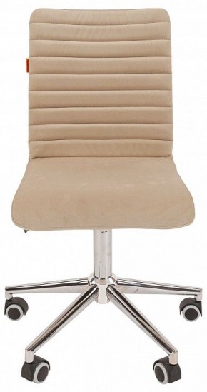 Стул компьютерный Chairman 020 в Коротчаево - korotchaevo.mebel24.online | фото 5