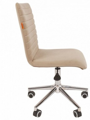 Стул компьютерный Chairman 020 в Коротчаево - korotchaevo.mebel24.online | фото 6