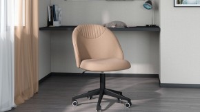 Стул компьютерный Chairman Home 119 в Коротчаево - korotchaevo.mebel24.online | фото 5