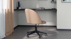 Стул компьютерный Chairman Home 119 в Коротчаево - korotchaevo.mebel24.online | фото 6