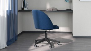 Стул компьютерный Chairman Home 119 в Коротчаево - korotchaevo.mebel24.online | фото 6