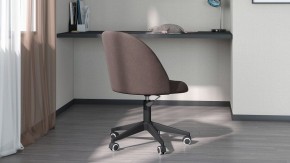 Стул компьютерный Chairman Home 119 в Коротчаево - korotchaevo.mebel24.online | фото 6