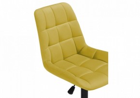 Стул компьютерный Честер в Коротчаево - korotchaevo.mebel24.online | фото 8