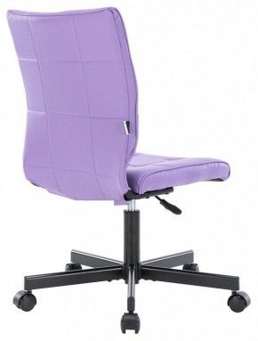 Стул компьютерный EP-300 в Коротчаево - korotchaevo.mebel24.online | фото 4