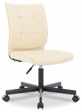 Стул компьютерный EP-300 в Коротчаево - korotchaevo.mebel24.online | фото