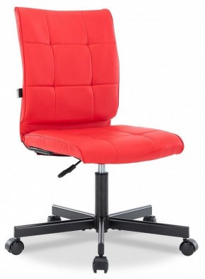 Стул компьютерный EP-300 в Коротчаево - korotchaevo.mebel24.online | фото