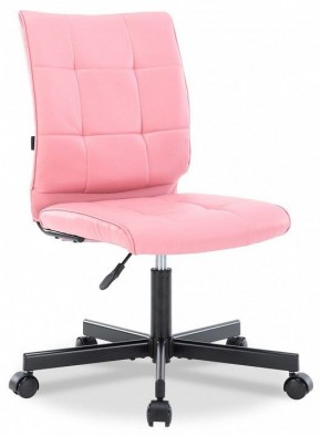 Стул компьютерный EP-300 в Коротчаево - korotchaevo.mebel24.online | фото