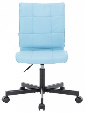 Стул компьютерный EP-300 в Коротчаево - korotchaevo.mebel24.online | фото 3