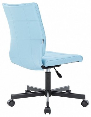 Стул компьютерный EP-300 в Коротчаево - korotchaevo.mebel24.online | фото 4