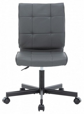 Стул компьютерный EP-300 в Коротчаево - korotchaevo.mebel24.online | фото 2