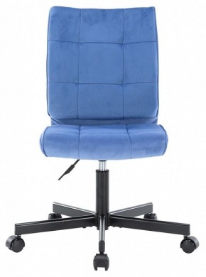Стул компьютерный EP-300 в Коротчаево - korotchaevo.mebel24.online | фото 2