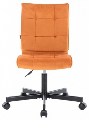 Стул компьютерный EP-300 в Коротчаево - korotchaevo.mebel24.online | фото 2