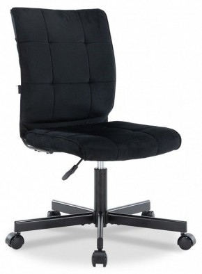 Стул компьютерный EP-300 в Коротчаево - korotchaevo.mebel24.online | фото