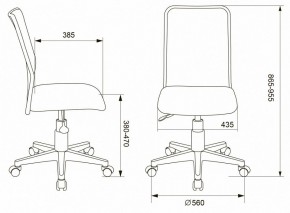 Стул компьютерный KD-9/WH/TW-13A в Коротчаево - korotchaevo.mebel24.online | фото 6