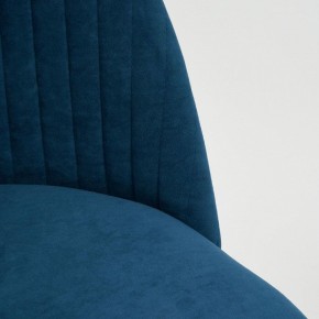 Стул компьютерный Melody в Коротчаево - korotchaevo.mebel24.online | фото 11