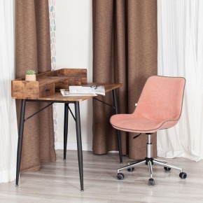 Стул компьютерный Style в Коротчаево - korotchaevo.mebel24.online | фото 12