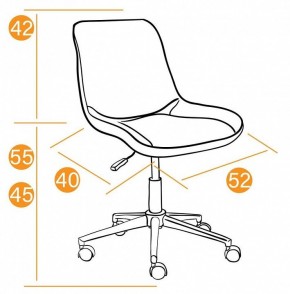 Стул компьютерный Style в Коротчаево - korotchaevo.mebel24.online | фото 11