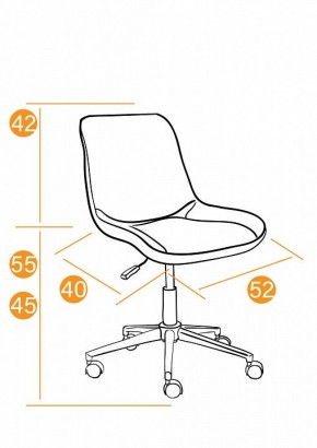 Стул компьютерный Style в Коротчаево - korotchaevo.mebel24.online | фото 11