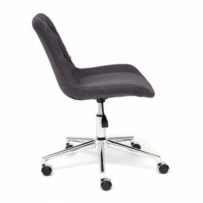 Стул компьютерный Style в Коротчаево - korotchaevo.mebel24.online | фото 2