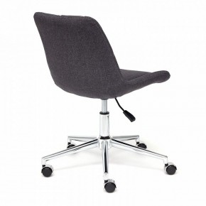 Стул компьютерный Style в Коротчаево - korotchaevo.mebel24.online | фото 4