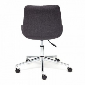 Стул компьютерный Style в Коротчаево - korotchaevo.mebel24.online | фото 5