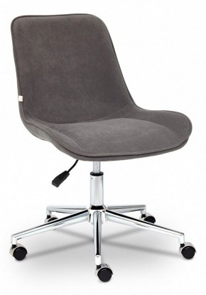 Стул компьютерный Style в Коротчаево - korotchaevo.mebel24.online | фото