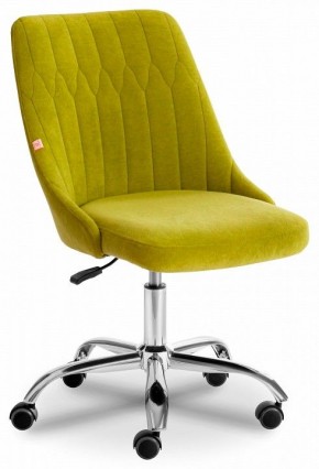 Стул компьютерный Swan в Коротчаево - korotchaevo.mebel24.online | фото 1