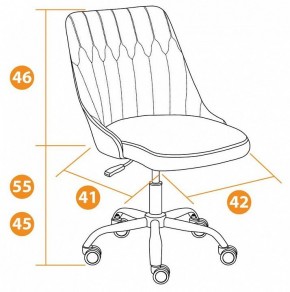 Стул компьютерный Swan в Коротчаево - korotchaevo.mebel24.online | фото 11