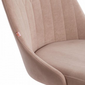 Стул компьютерный Swan в Коротчаево - korotchaevo.mebel24.online | фото 7