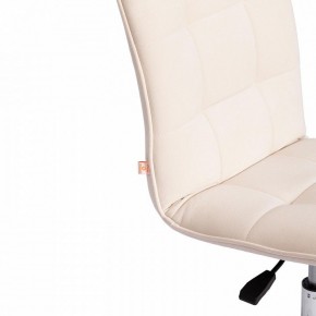 Стул компьютерный Zero в Коротчаево - korotchaevo.mebel24.online | фото 6
