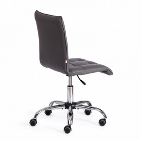 Стул компьютерный Zero в Коротчаево - korotchaevo.mebel24.online | фото 4