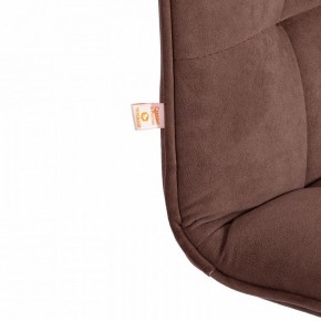 Стул компьютерный Zero в Коротчаево - korotchaevo.mebel24.online | фото 6