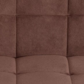Стул компьютерный Zero в Коротчаево - korotchaevo.mebel24.online | фото 7