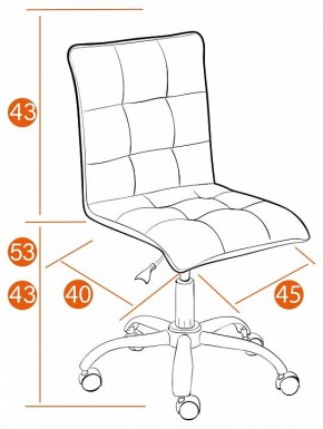 Стул компьютерный Zero в Коротчаево - korotchaevo.mebel24.online | фото 11