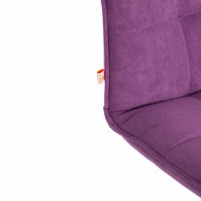Стул компьютерный Zero в Коротчаево - korotchaevo.mebel24.online | фото 9