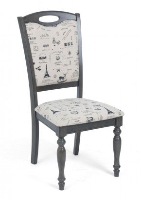 Стул LT C17443 DARK GREY #G521/ FABRIC FB62 PARIS М-City в Коротчаево - korotchaevo.mebel24.online | фото 1