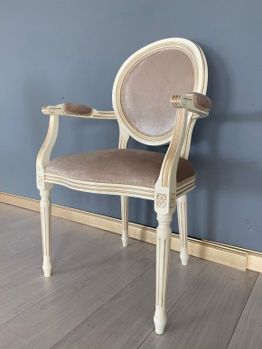 Стул Медальон с подлокотниками в Коротчаево - korotchaevo.mebel24.online | фото 38