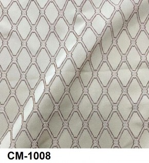 Стул Медальон с подлокотниками в Коротчаево - korotchaevo.mebel24.online | фото 9