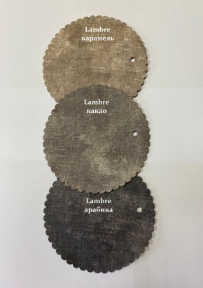 Стул НИКА-2 в Коротчаево - korotchaevo.mebel24.online | фото 11