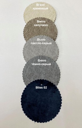 Стул НИКА-2 в Коротчаево - korotchaevo.mebel24.online | фото 2