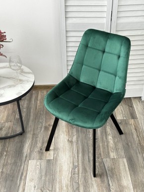 Стул ONION G062-18 зеленый, велюр/ черный каркас М-City в Коротчаево - korotchaevo.mebel24.online | фото 2